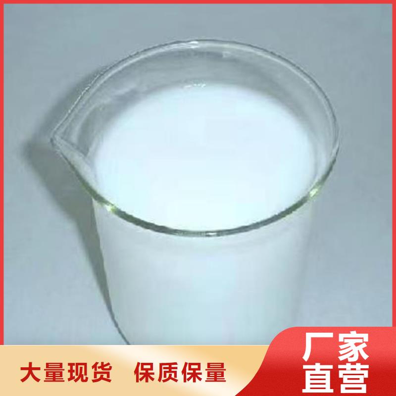 化工厂消泡剂源厂直接供货同城制造商