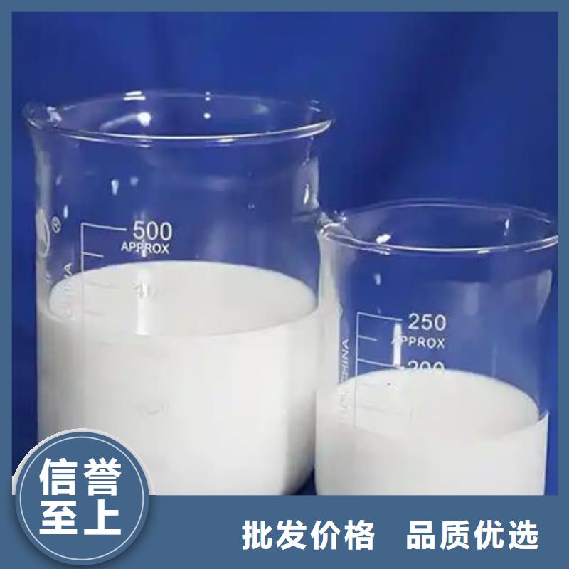 污水厂消泡剂源厂直接供货多种工艺