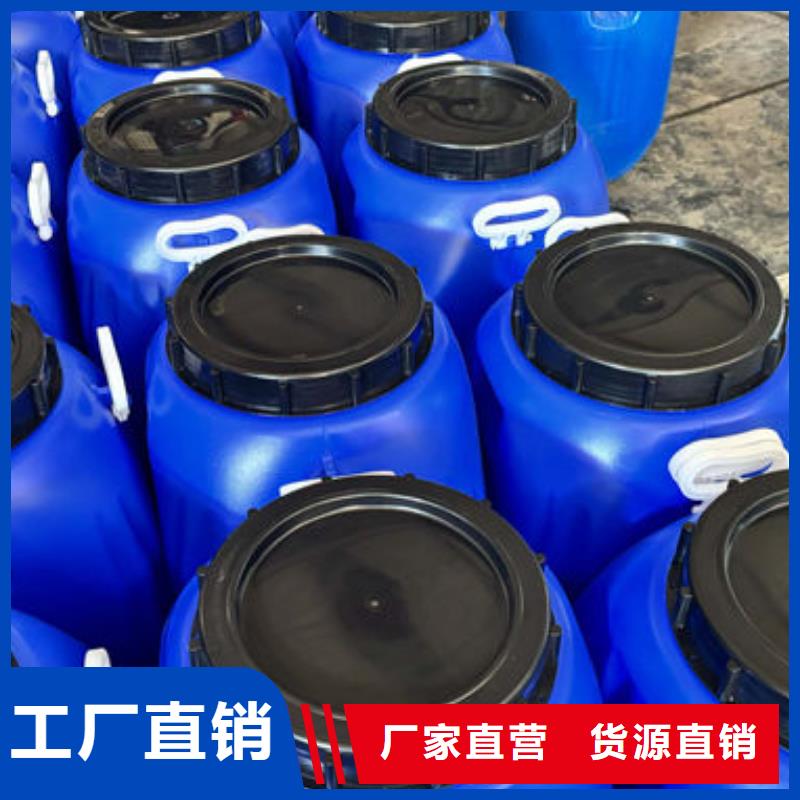 污水厂消泡剂本地商家品质保障售后无忧
