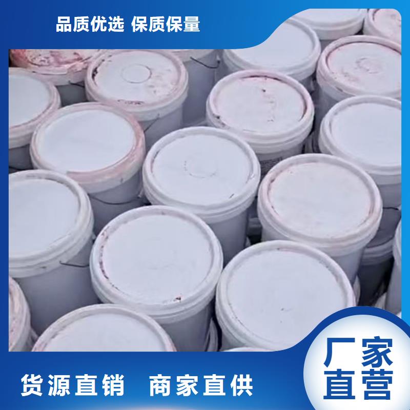 固体染色剂多种工艺欢迎新老客户垂询