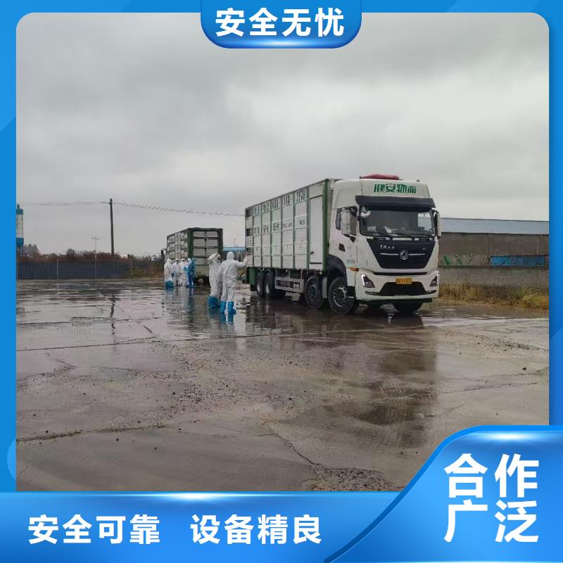 杭州到牛运输专用车品质卓越品质值得信赖