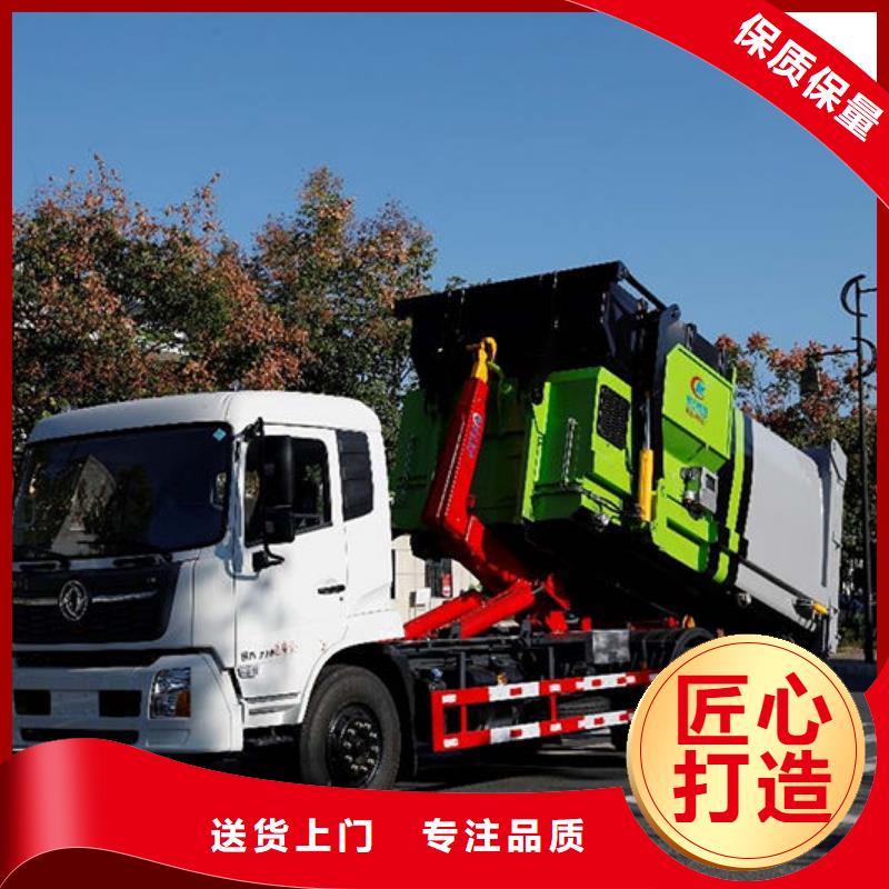 江铃勾臂垃圾车厂家批发严格把控质量