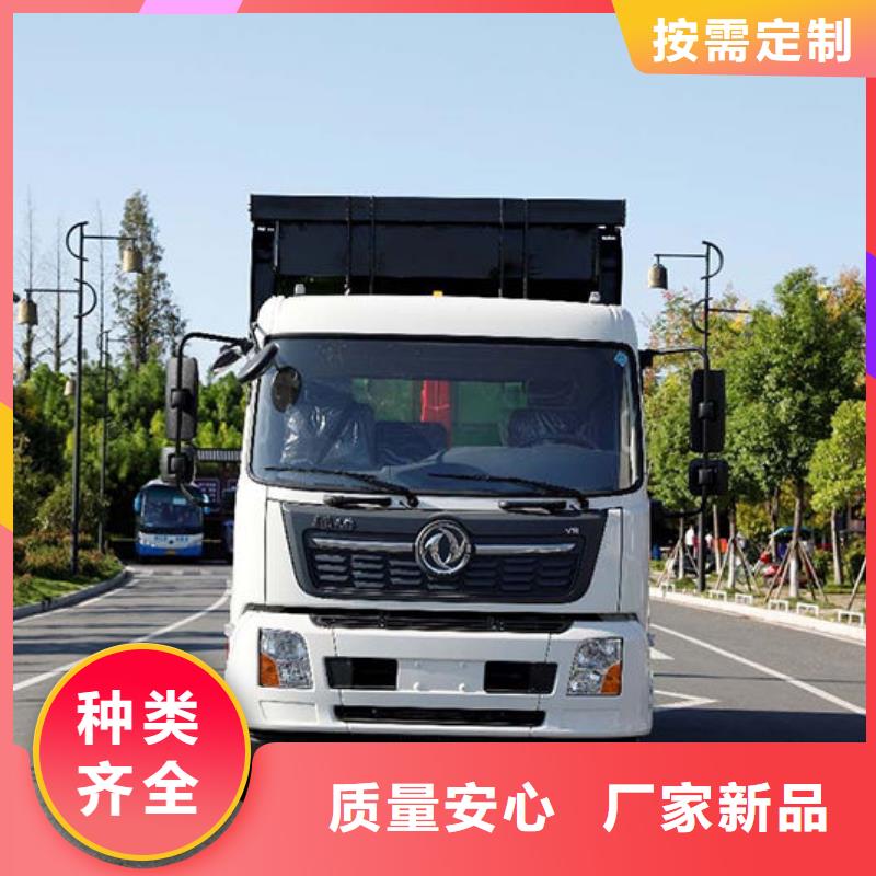 前四后八勾臂垃圾车源头厂家直销本市经销商