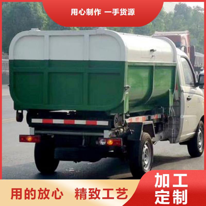 东风天锦勾臂垃圾车厂家批发快速发货