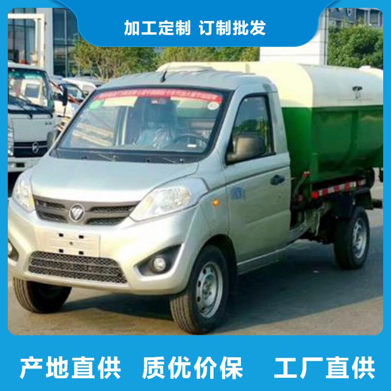 长安勾臂垃圾车程力汽车诚信商家
