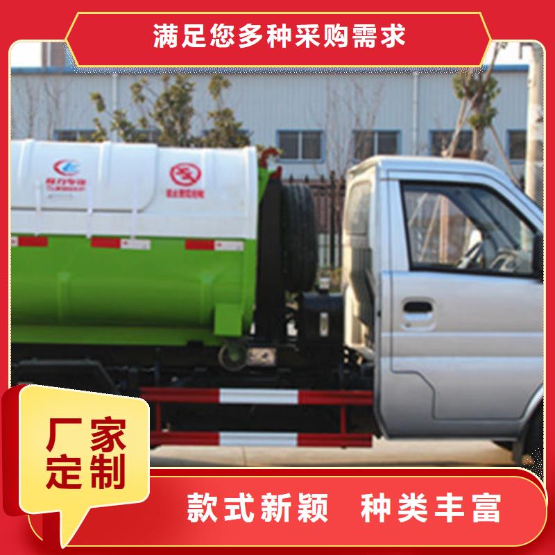 东风勾臂垃圾车无中间商差价多种规格供您选择