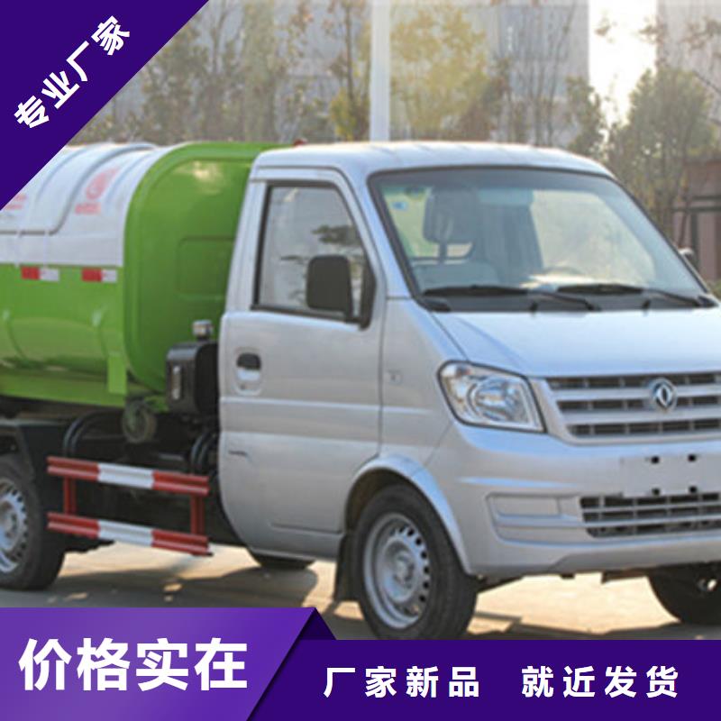 大型勾臂垃圾车程力汽车分类和特点