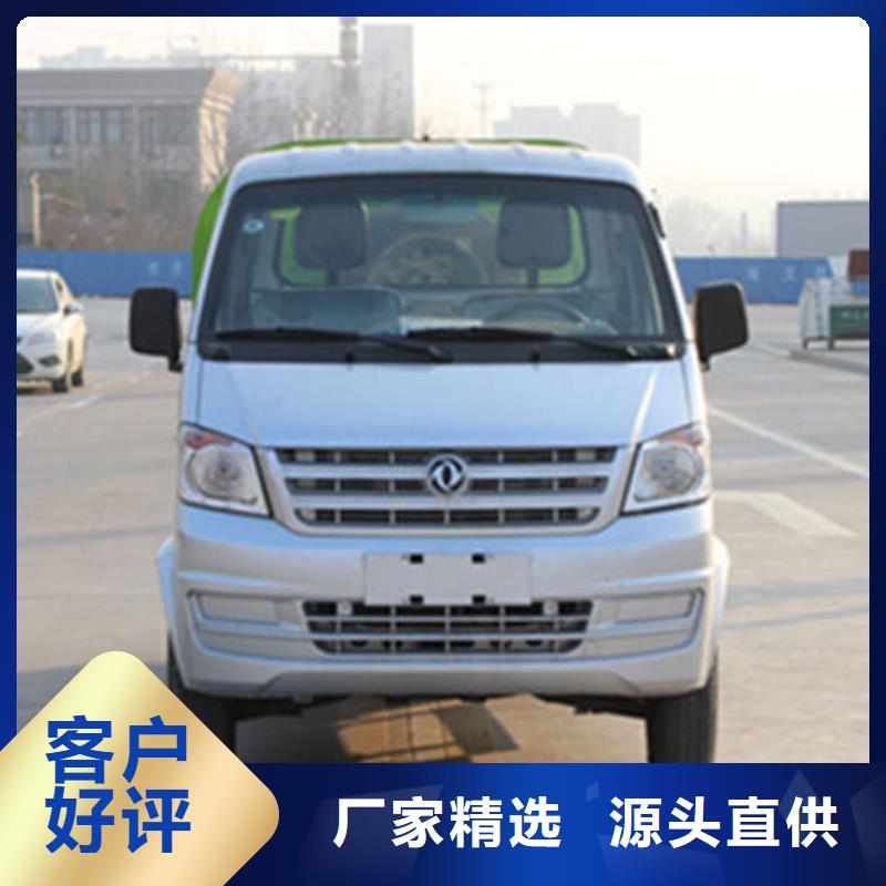 重汽豪曼勾臂垃圾车厂家直销本市品牌