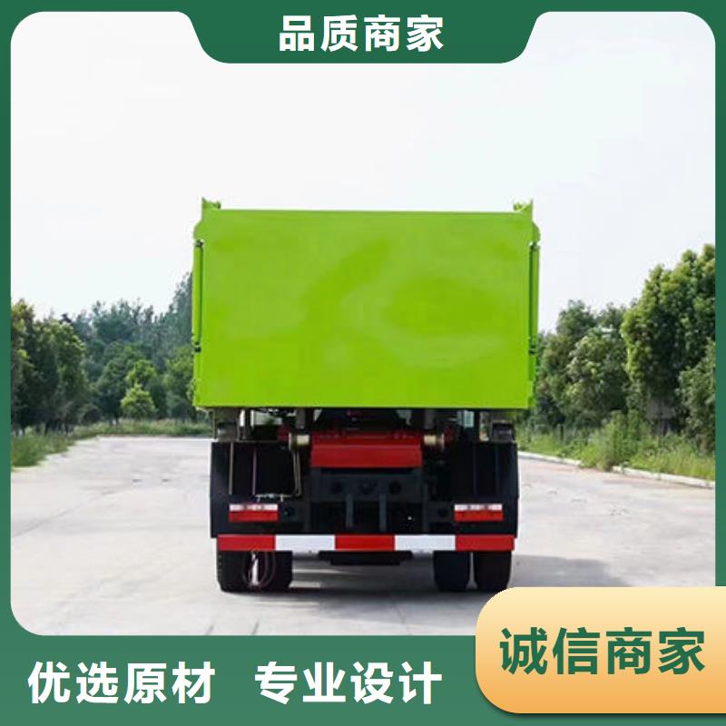 园林垃圾车无中间商差价本市服务商