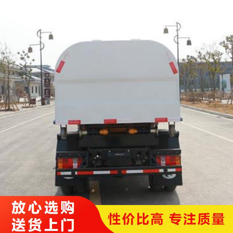 解放后双桥勾臂垃圾车本地提车专注品质