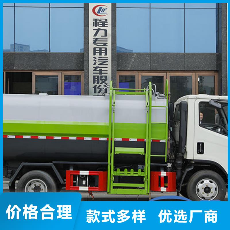 28方垃圾转运车本地提车48小时发货