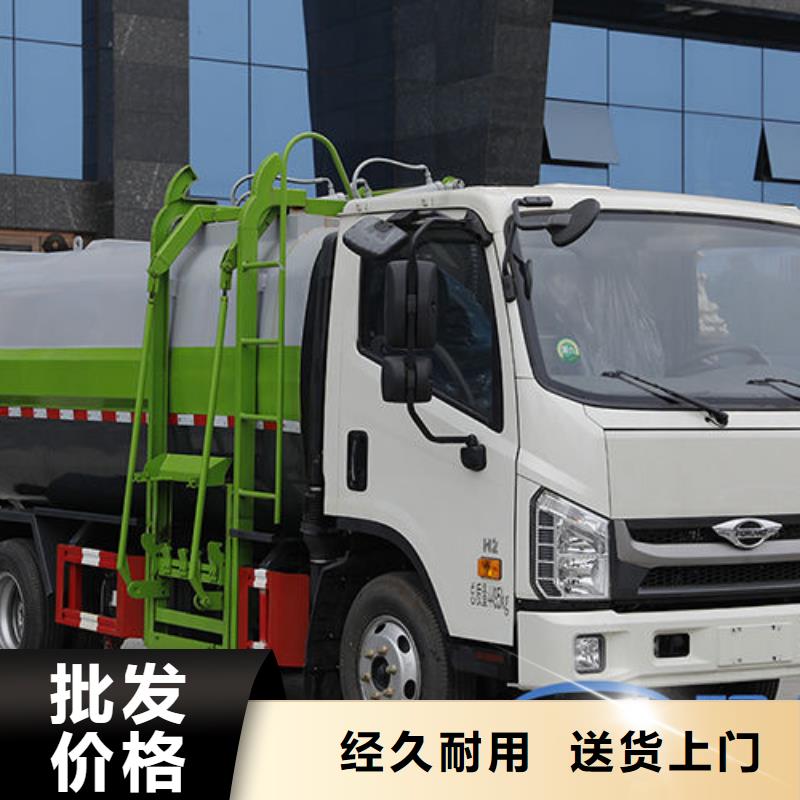 五十铃挂桶垃圾车厂家直销本市货源