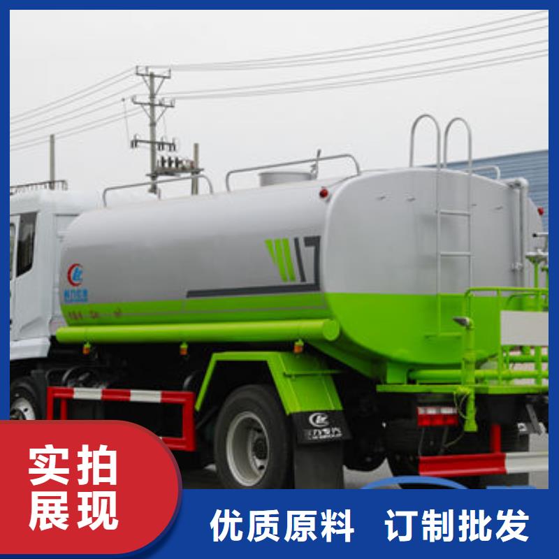 老款洒水车工厂直销品质做服务