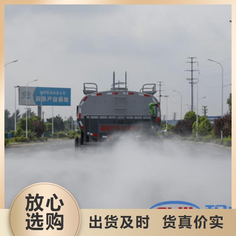 程力16吨洒水车质检合格出厂市场报价
