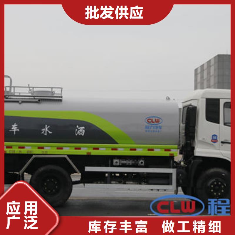 3吨洒水车新款低价交货准时