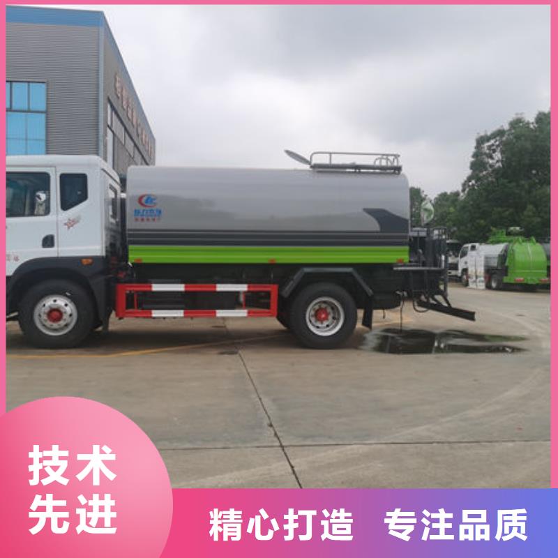 程力单桥洒水车现货充足量大自营品质有保障