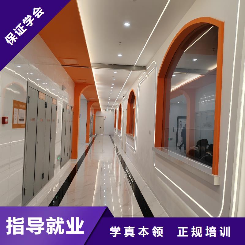 烘焙师培训班女生学啥专业正规培训