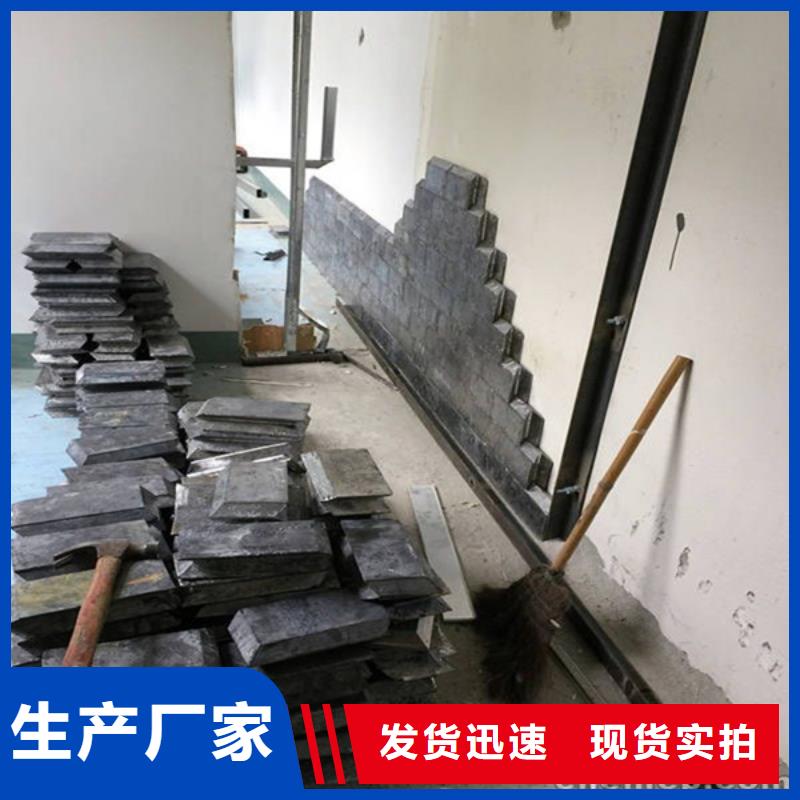 医用铅板现货充足严选材质