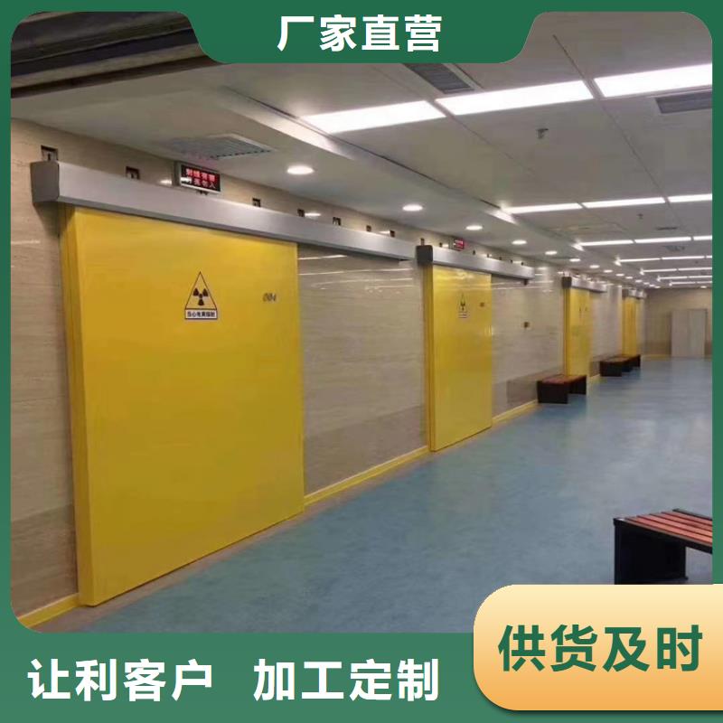 防护铅板实力雄厚品质保障品质保证实力见证