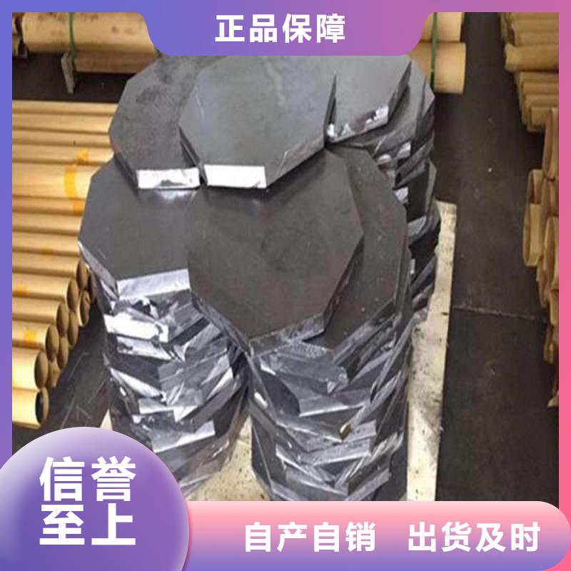 自贡型号全低CT室铅板当地制造商
