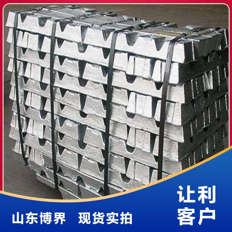 高纯度铅板可接急单同城货源