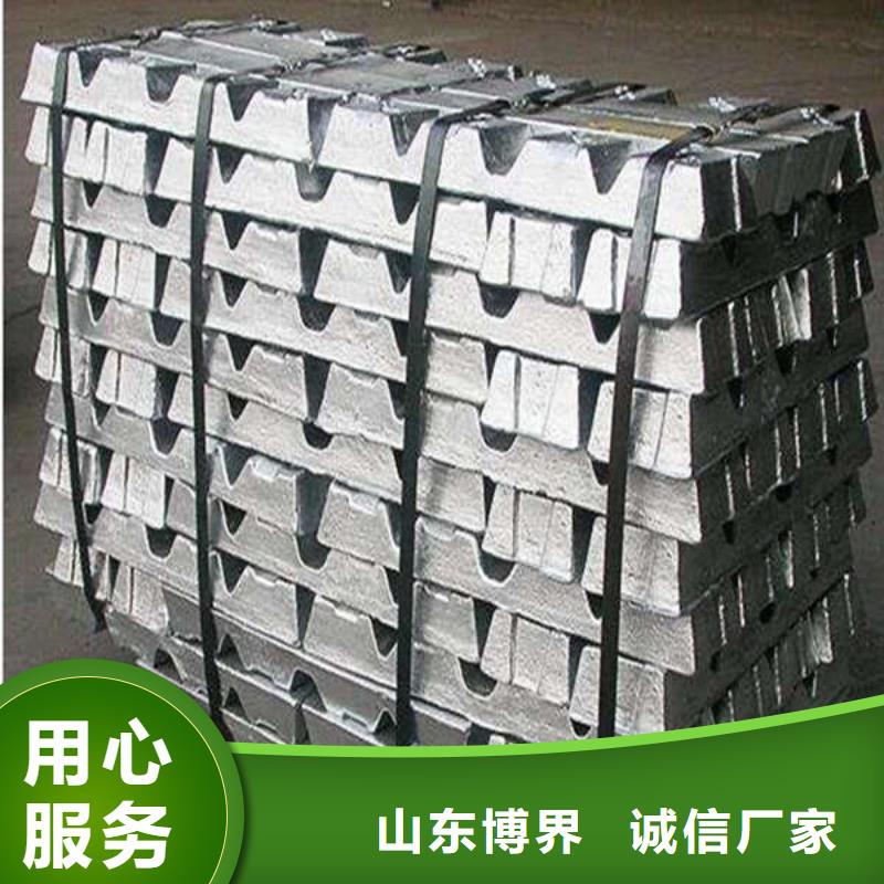 铅板长期供应好产品不怕比