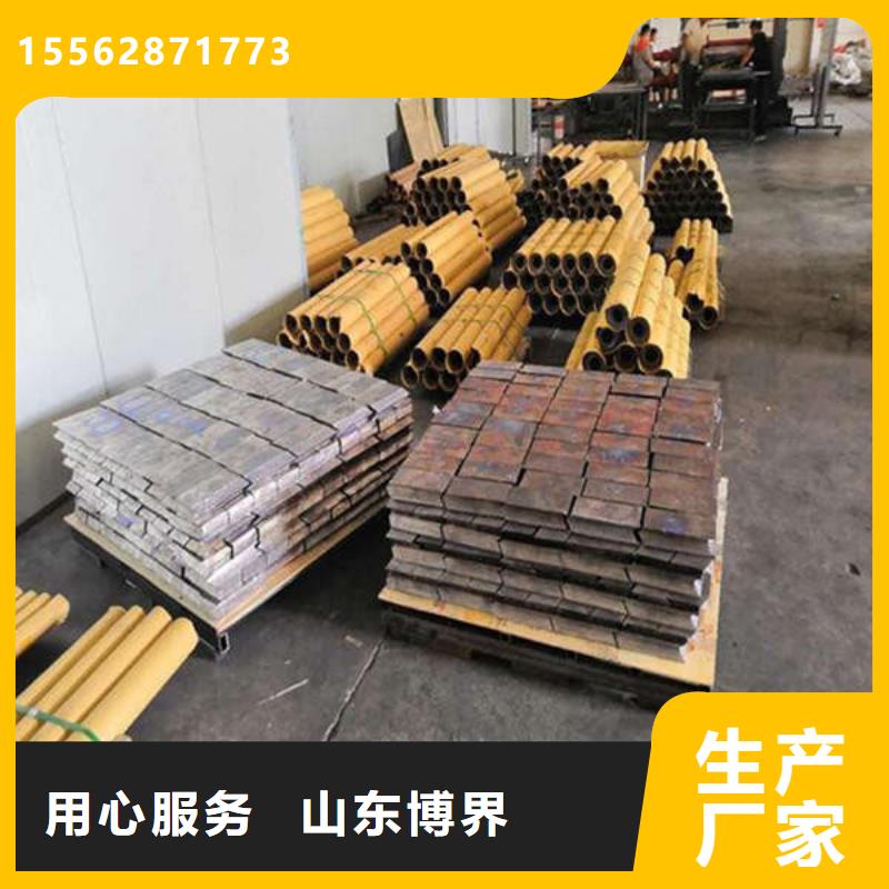 襄阳X射线防护铅板厂家一站式采购方便省心