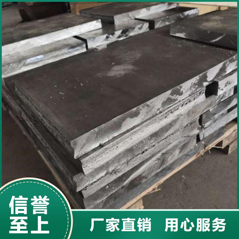 武威牙科铅板认准大品牌本地品牌