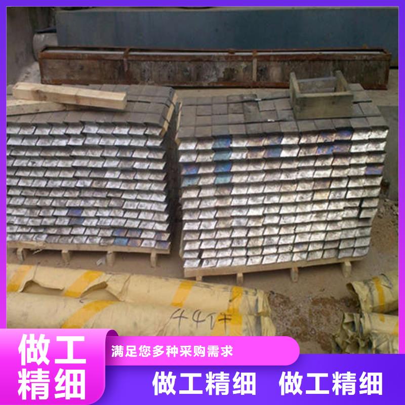 激光切割铅板及时宁德同城服务商