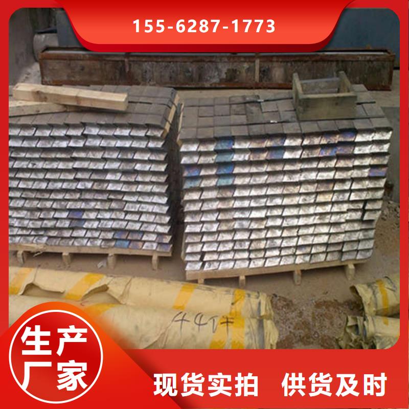 买的放心安兴用的舒心2mm铅板当地厂家
