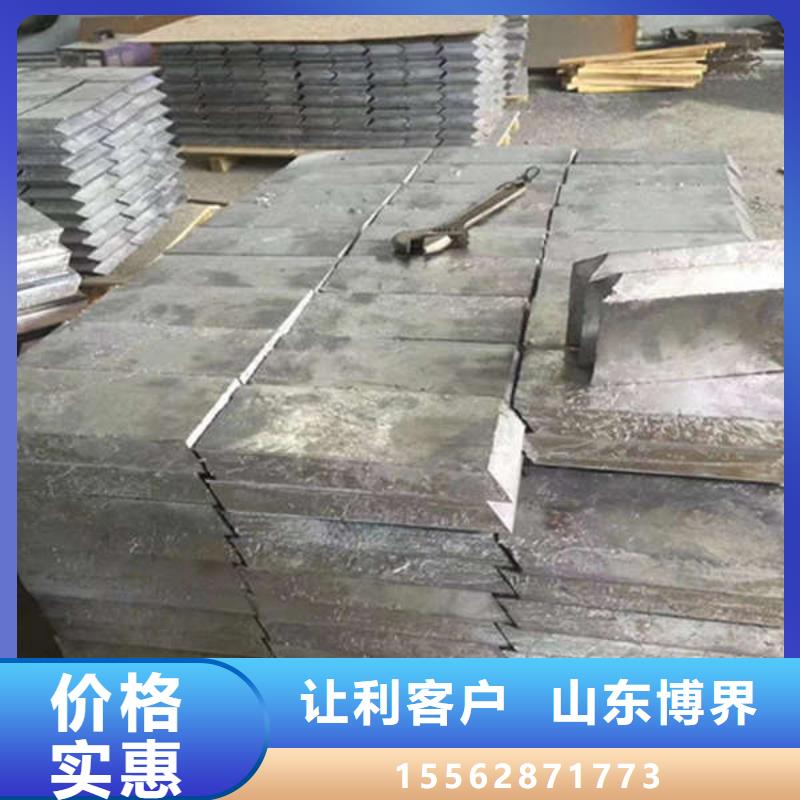 铅砖、铅皮今日本地品牌