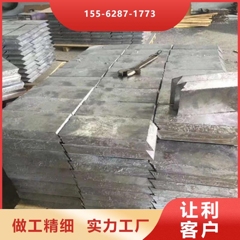 绍兴医用铅板厂诚信经营厂家大量现货