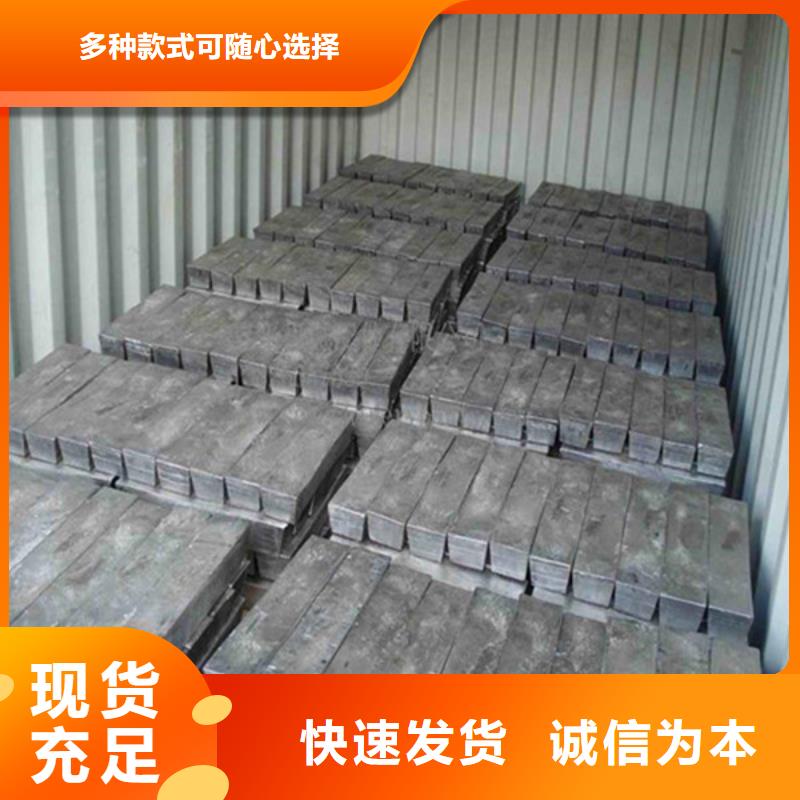 医用铅板一个起售同城货源
