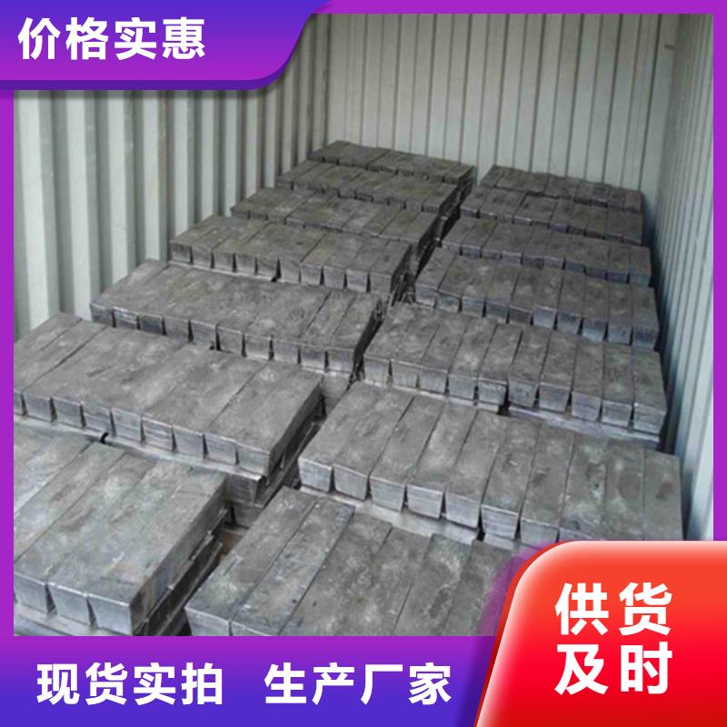 防护铅板售后无忧现货满足大量采购