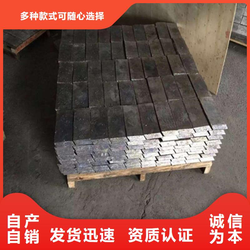 2mm铅板工厂直销同城供应商
