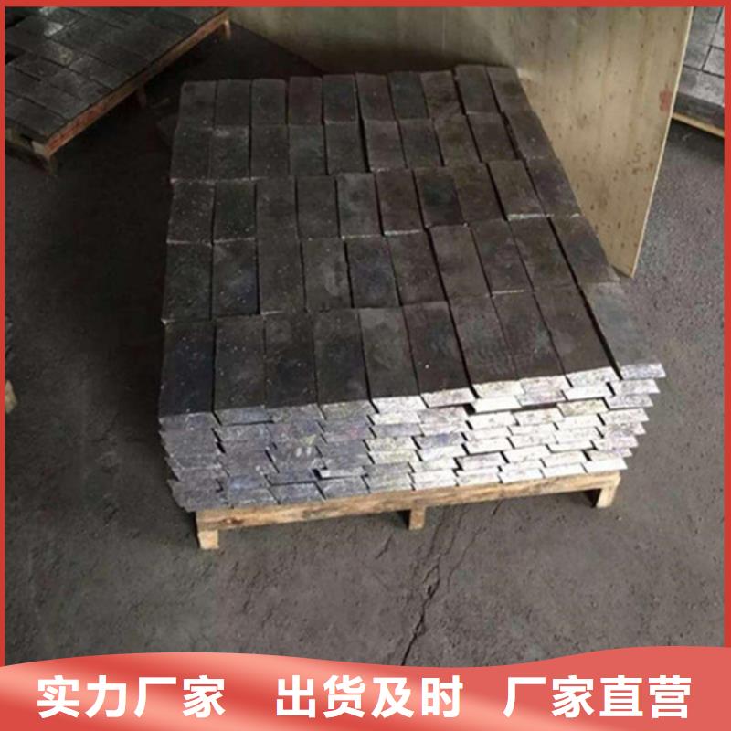 ​防辐射铅板市场行情库存丰富