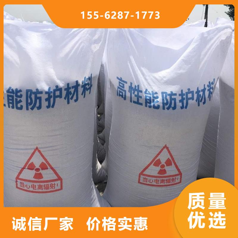 牙科铅板实体厂家大量现货N年生产经验