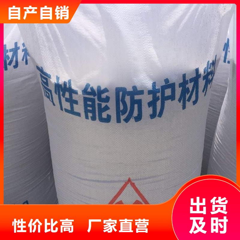 1mm铅板2mm铅板来电咨询本地供应商