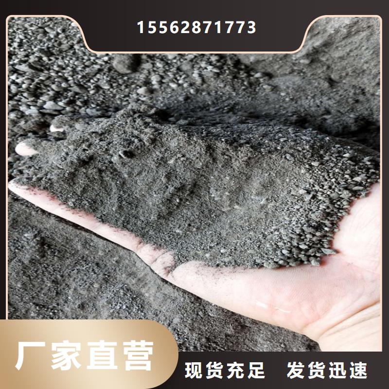 韶关平衡铅块信誉至上我们更专业