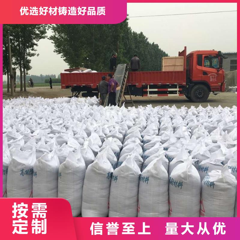 伊犁防辐射铅板为品质而生产同城供应商