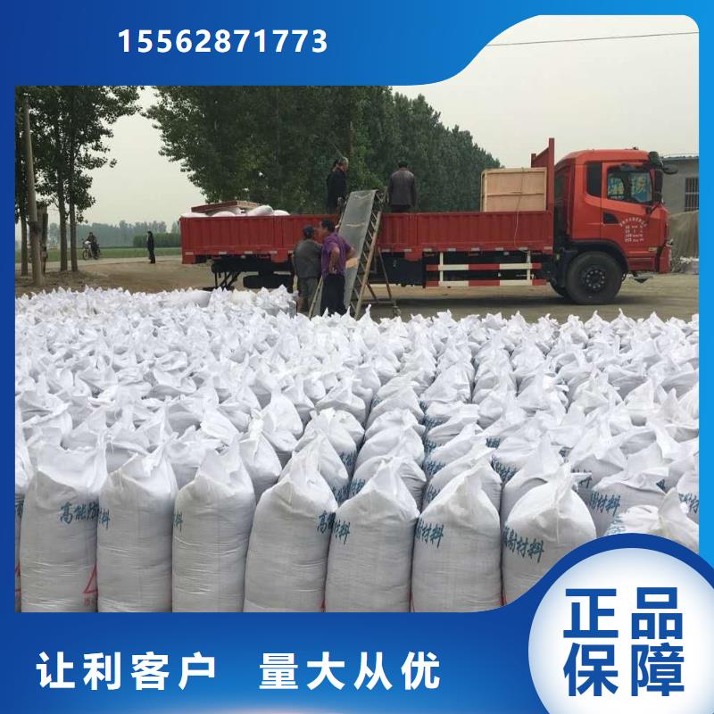 铅板让利客户专心专注专业