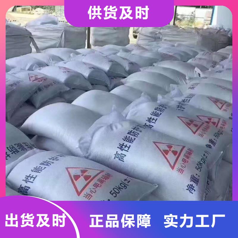 射线防护铅板保障山东价格低