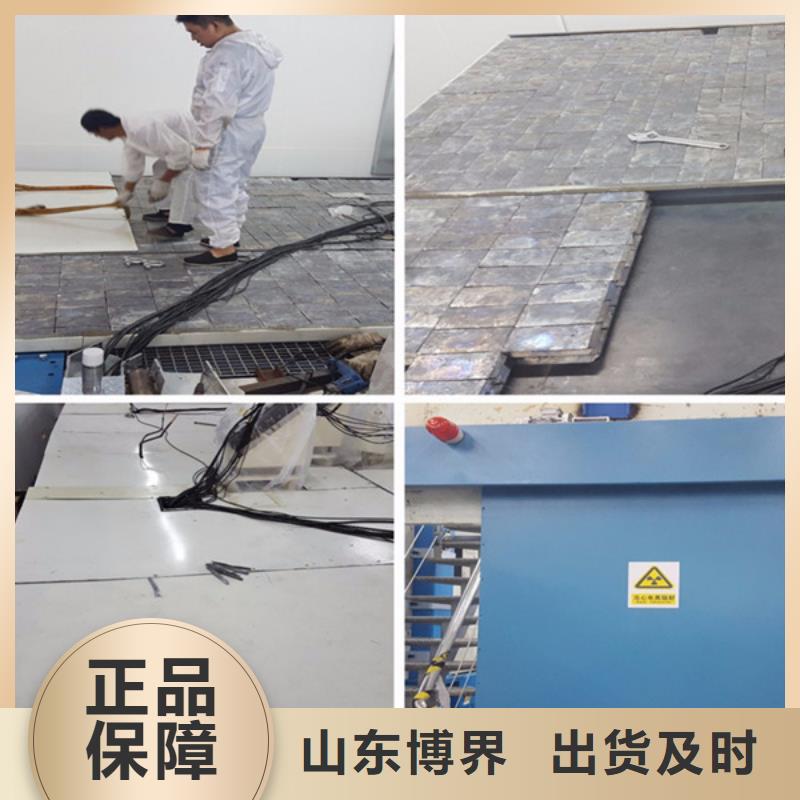襄阳防护铅板您身边的厂家厂家直销直供