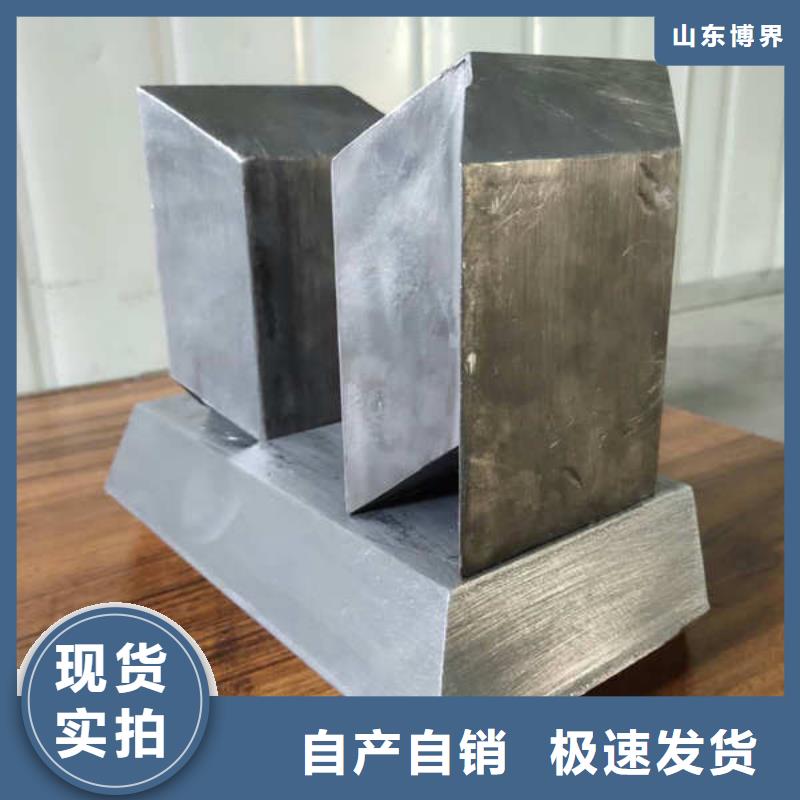 配重铅块质量优低拥有核心技术优势