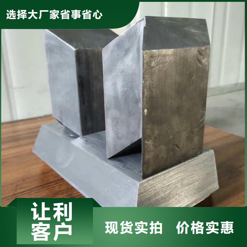 射线防护铅板工厂现货供应同城厂家