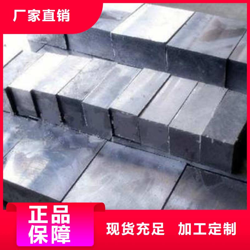 铁岭异形铅件拒绝差价产品优势特点