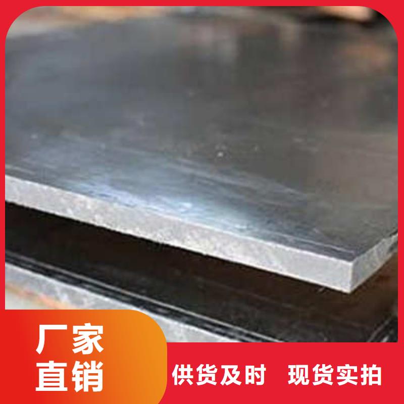 工业铅板高性价比当地服务商