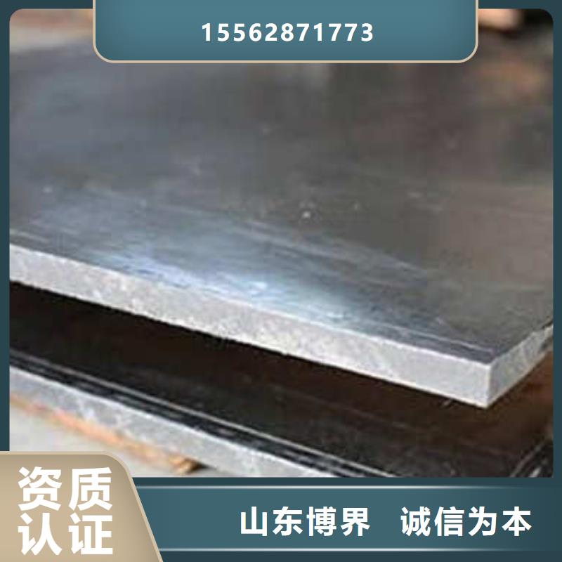 5mm铅板诚信现货快速采购