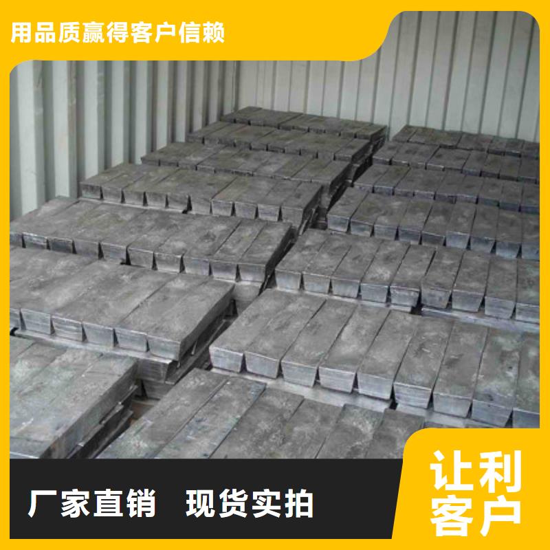 射线防护铅板实惠精心选材