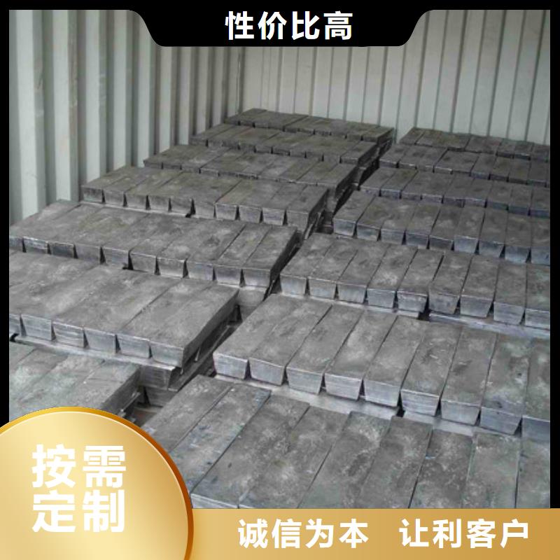 防城港CT室铅板24小时下单专业的生产厂家